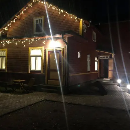 Апартаменты Nomme